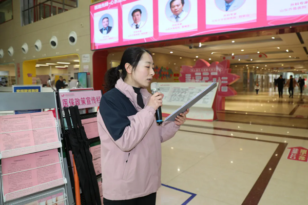 1742866391243008172.png 640.webp (3).png