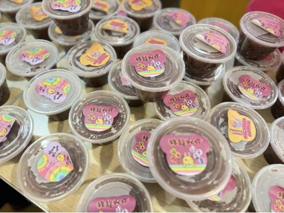 1742867162709018237.png image.png